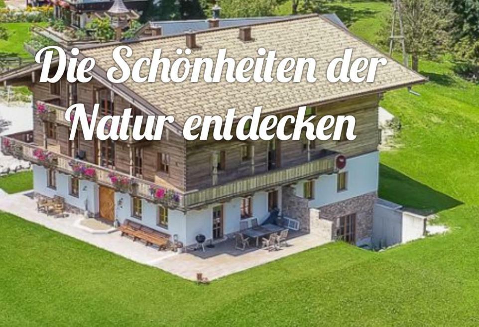 Duernberggut Apartment Sankt Martin bei Lofer Exterior photo